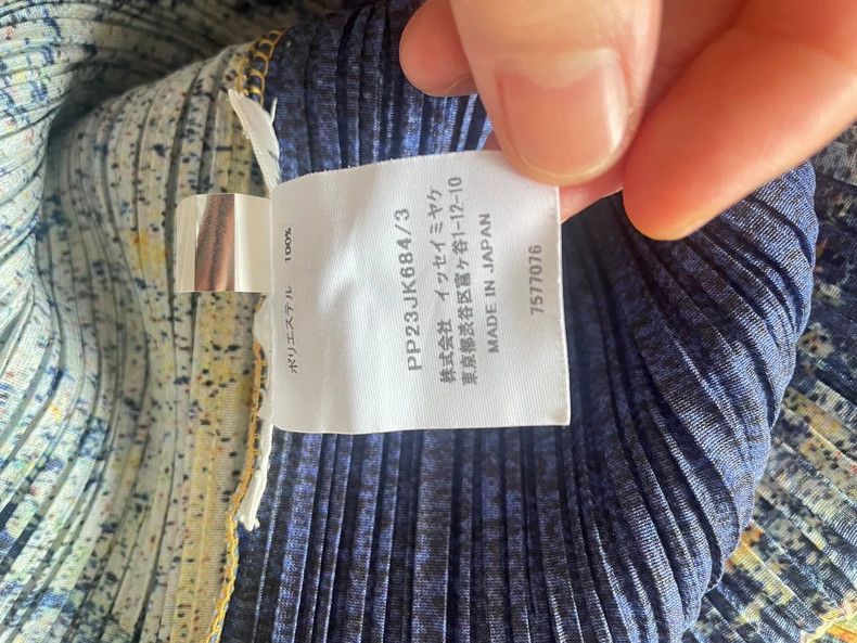 Issey Miyake Issey Miyake PP Starry Short Sleeve Top - dmc Size US M / EU 48-50 / 2 - 4 Thumbnail