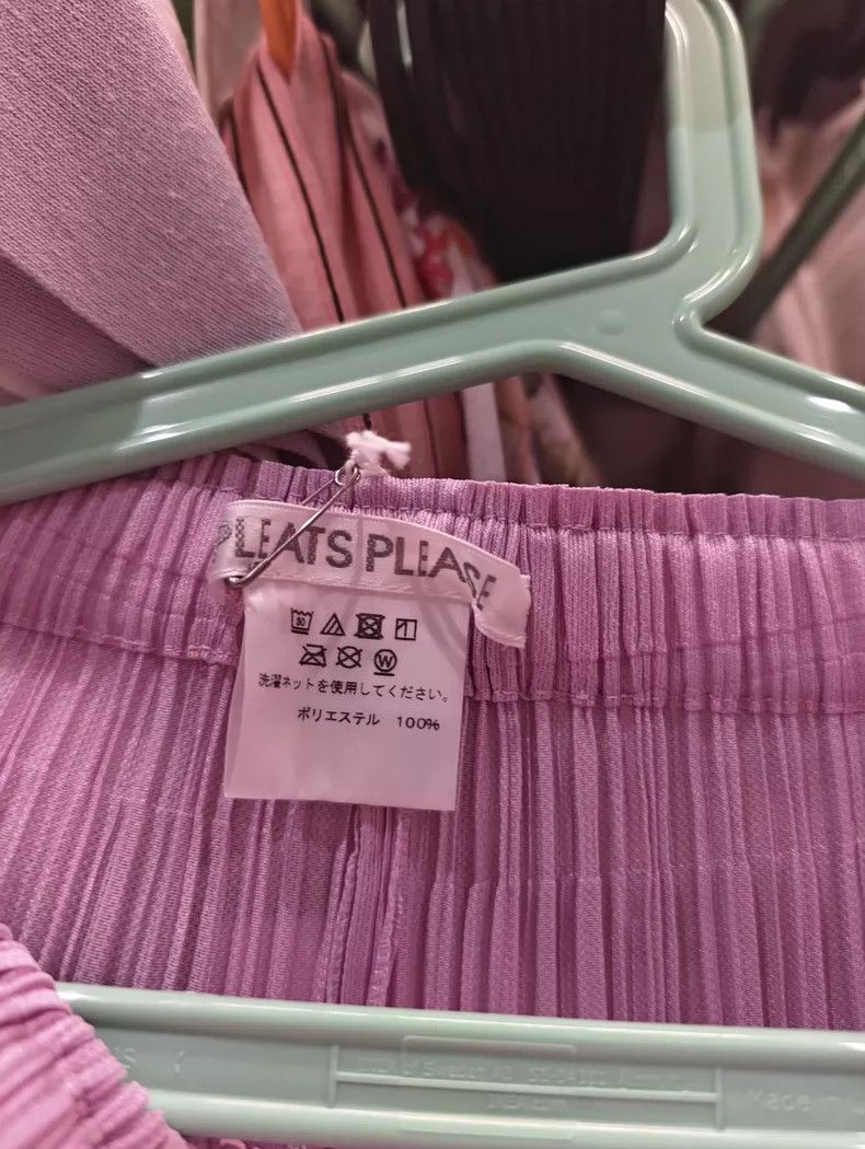 Issey Miyake Issey Miyake Pleats Please Pink Purple Pants - dmc Size US 28 / EU 44 - 4 Thumbnail