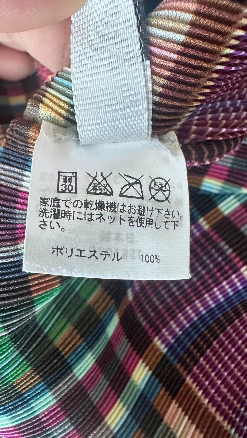 Issey Miyake Issey Miyake Colorful Plaid Shirt - dmc Size US M / EU 48-50 / 2 - 4 Thumbnail