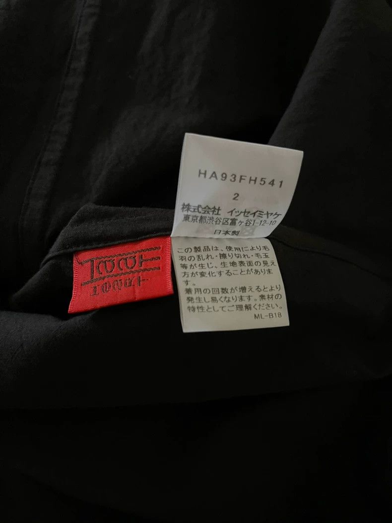 Issey Miyake Issey Miyake HaaT Black Dress - dmc Size US 30 / EU 46 - 7 Thumbnail