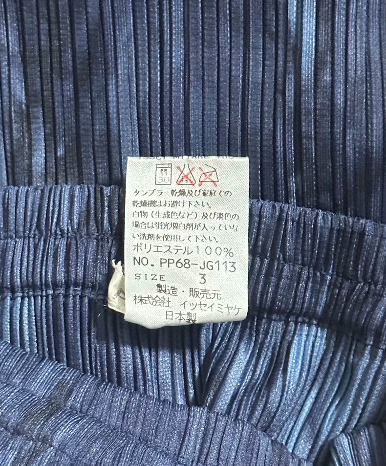 Issey Miyake Issey Miyake Pleats Please Blue Skirt - dmc Size US 30 / EU 46 - 3 Thumbnail