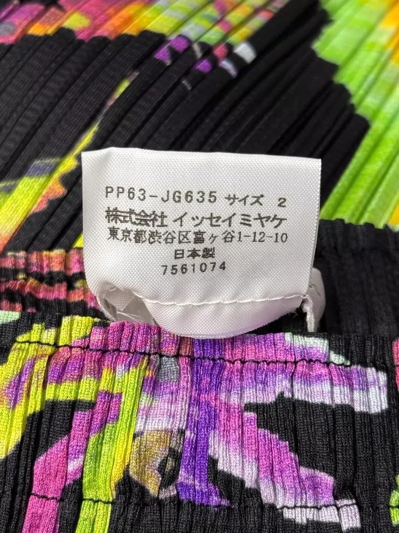 Issey Miyake Issey Miyake Pleats Please Dragon Phoenix Skirt - dmc Size US 30 / EU 46 - 4 Thumbnail