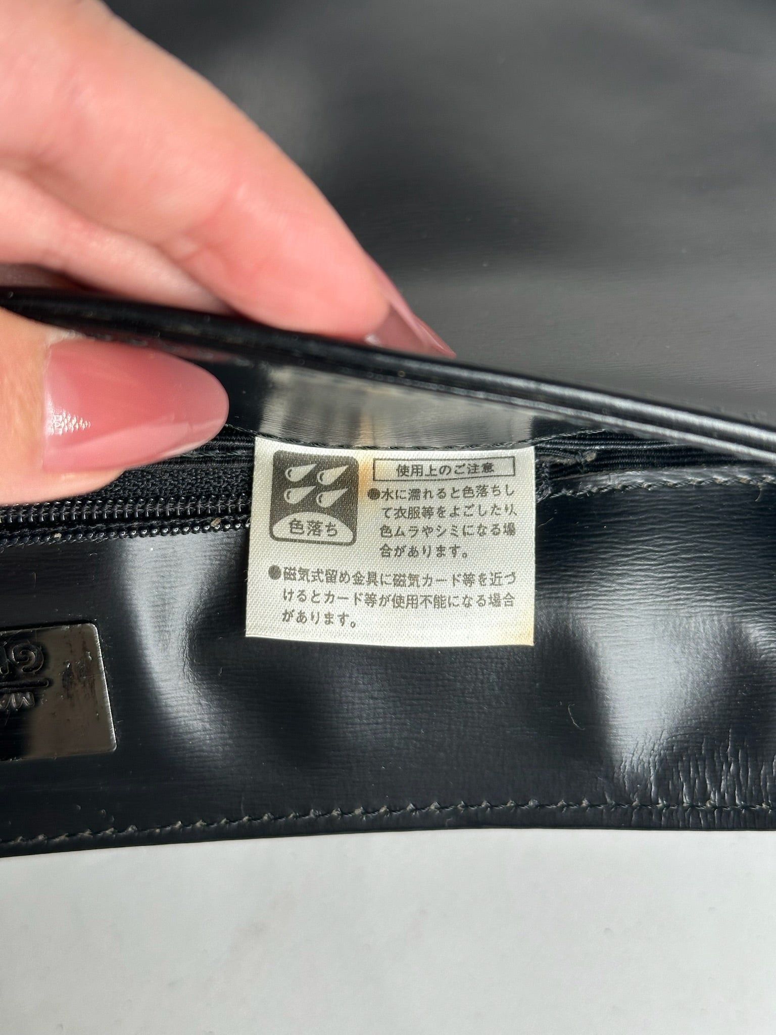 Givenchy Vintage 4G leather bag black Size ONE SIZE - 7 Thumbnail