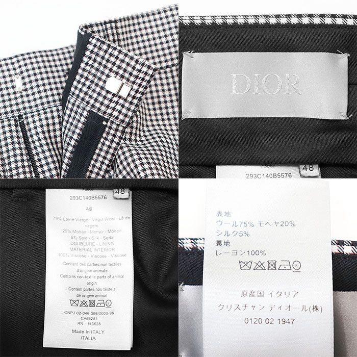 Dior Dior Dior Wool Mohair Silk Pants Others Pants 293C140B5576 DUTY FREE for USA Size ONE SIZE - 10 Thumbnail
