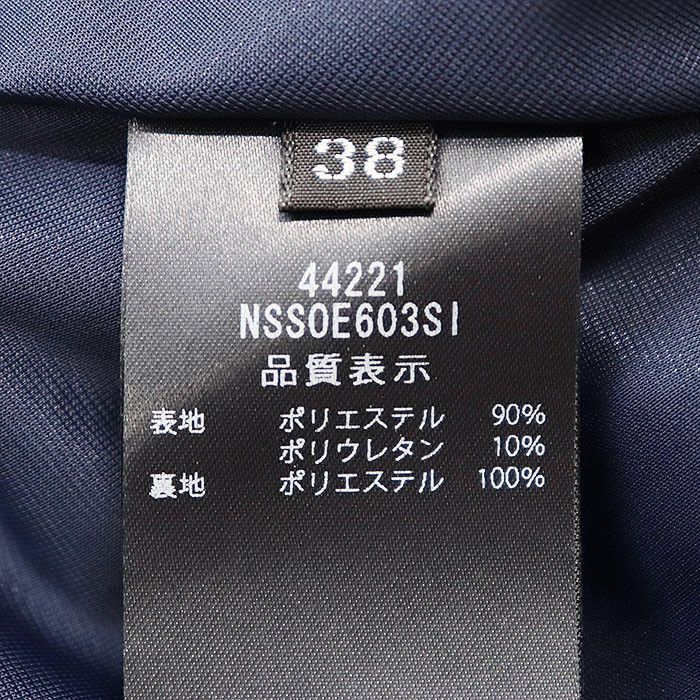 Other Other FOXEY NEW YORK Celeste Polyester Skirt Others Skirts 44221 DUTY FREE for USA Size ONE SIZE - 9 Thumbnail