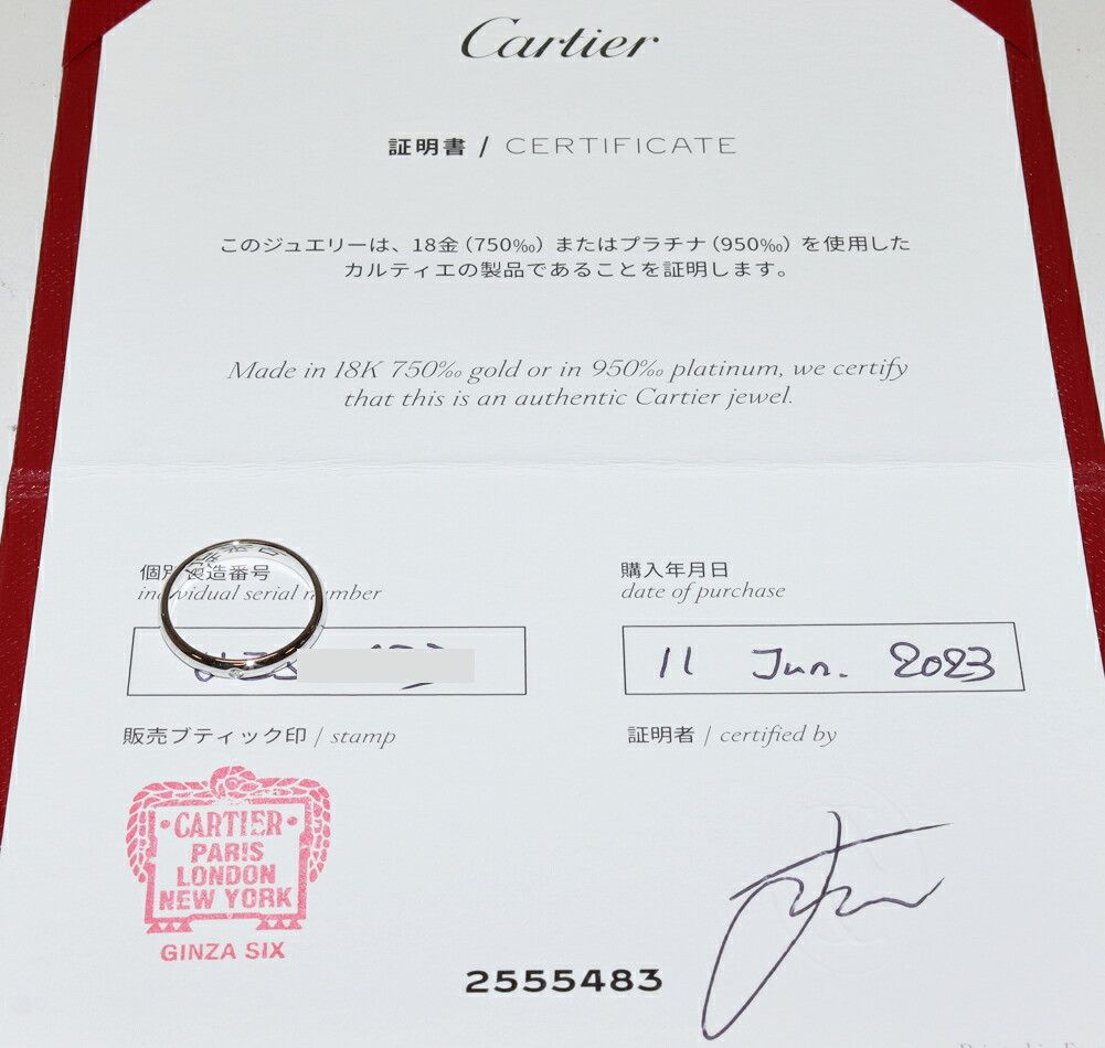 Cartier Cartier Cartier 1895 Wedding Ring Pt950 Ring Size 9 Metal Ring B40577 DUTY FREE for USA Size ONE SIZE - 3 Thumbnail