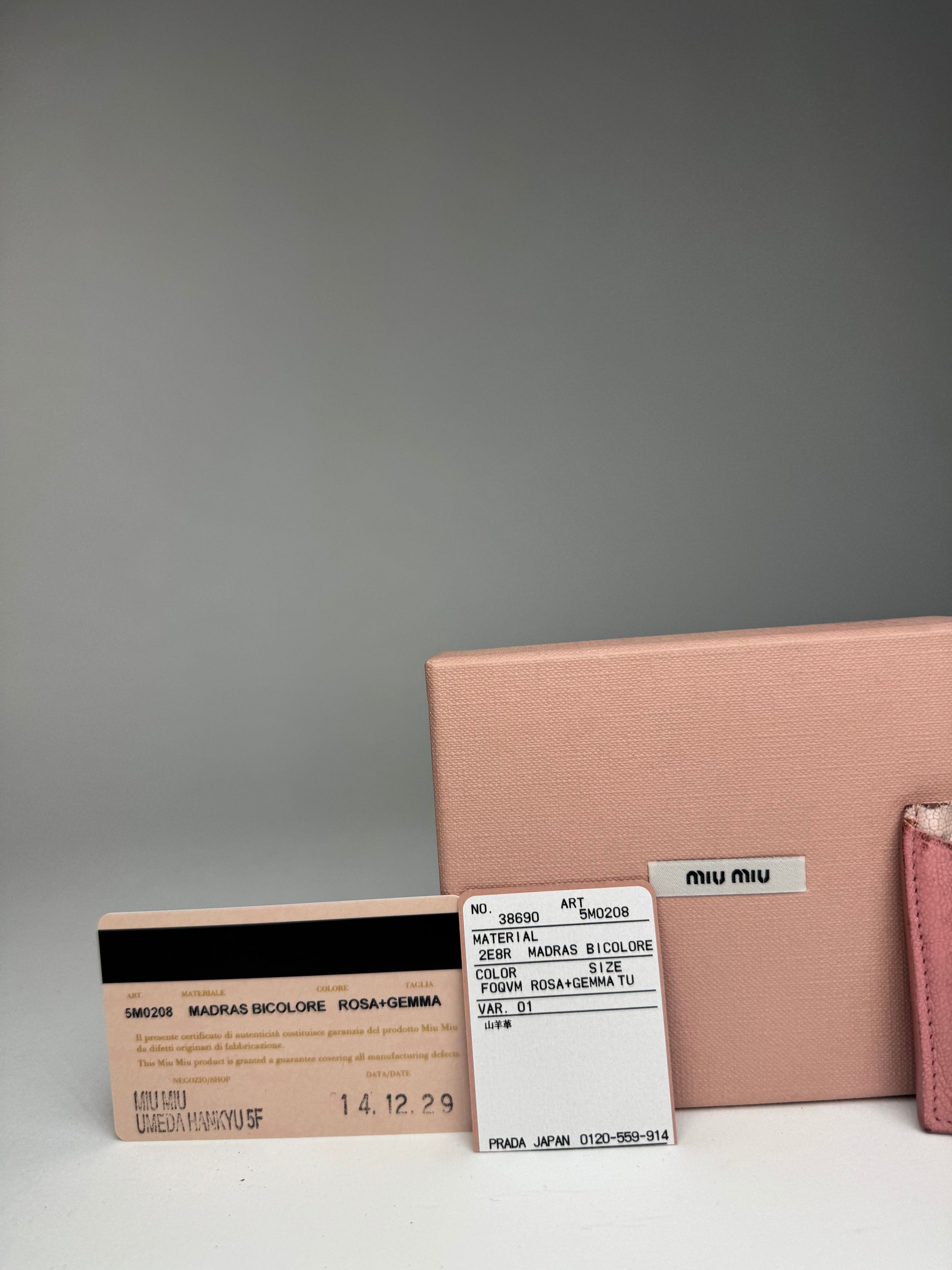 Miu Miu Vintage Leather Card Holder Pink Size ONE SIZE - 4 Thumbnail