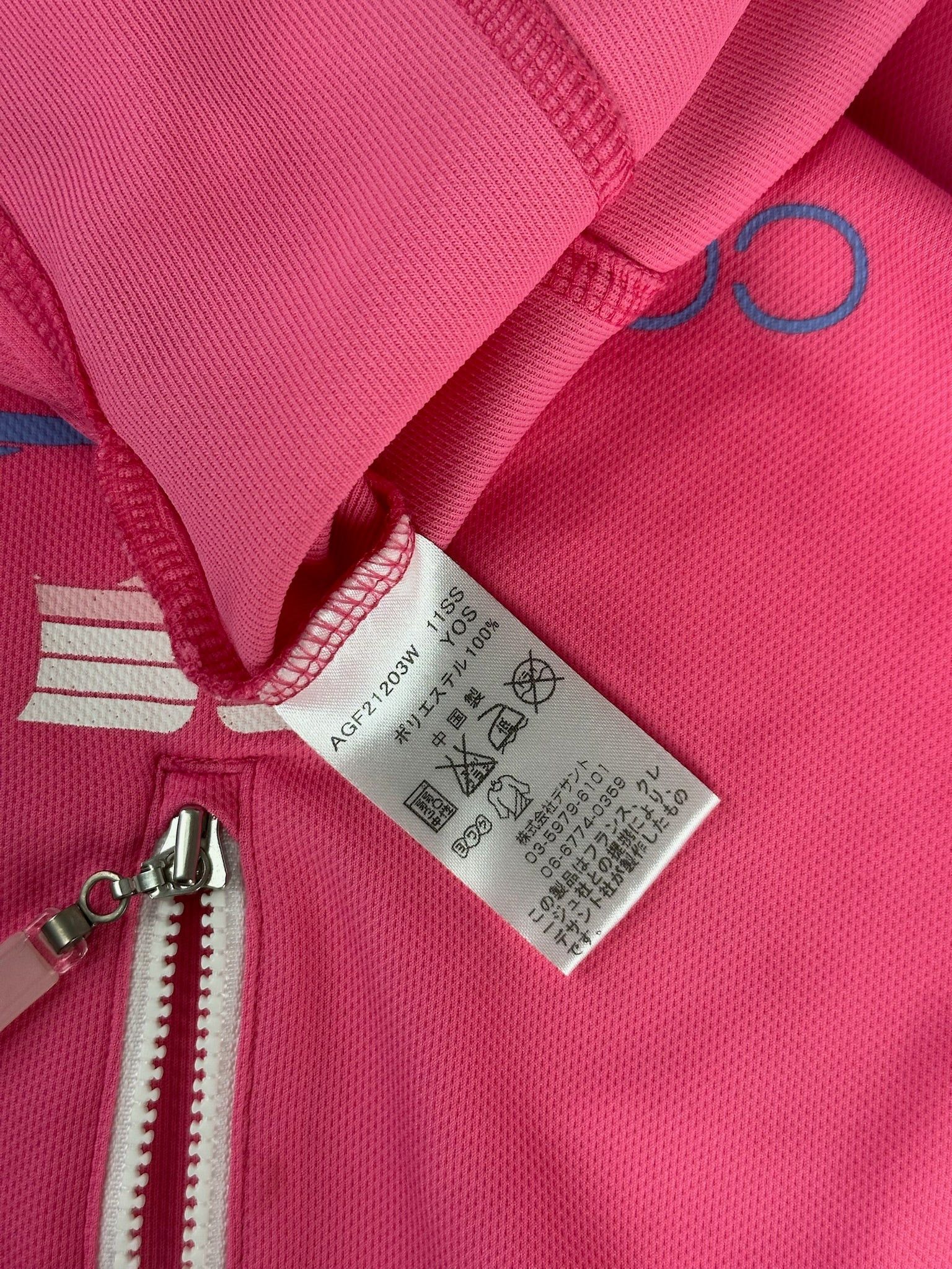 Courreges Vintage Dress Pink Size M / US 6-8 / IT 42-44 - 9 Thumbnail