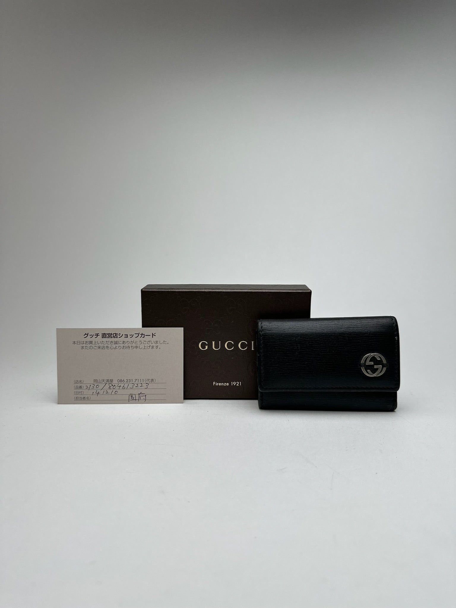 Gucci Vintage leather key holder black Size ONE SIZE - 3 Thumbnail