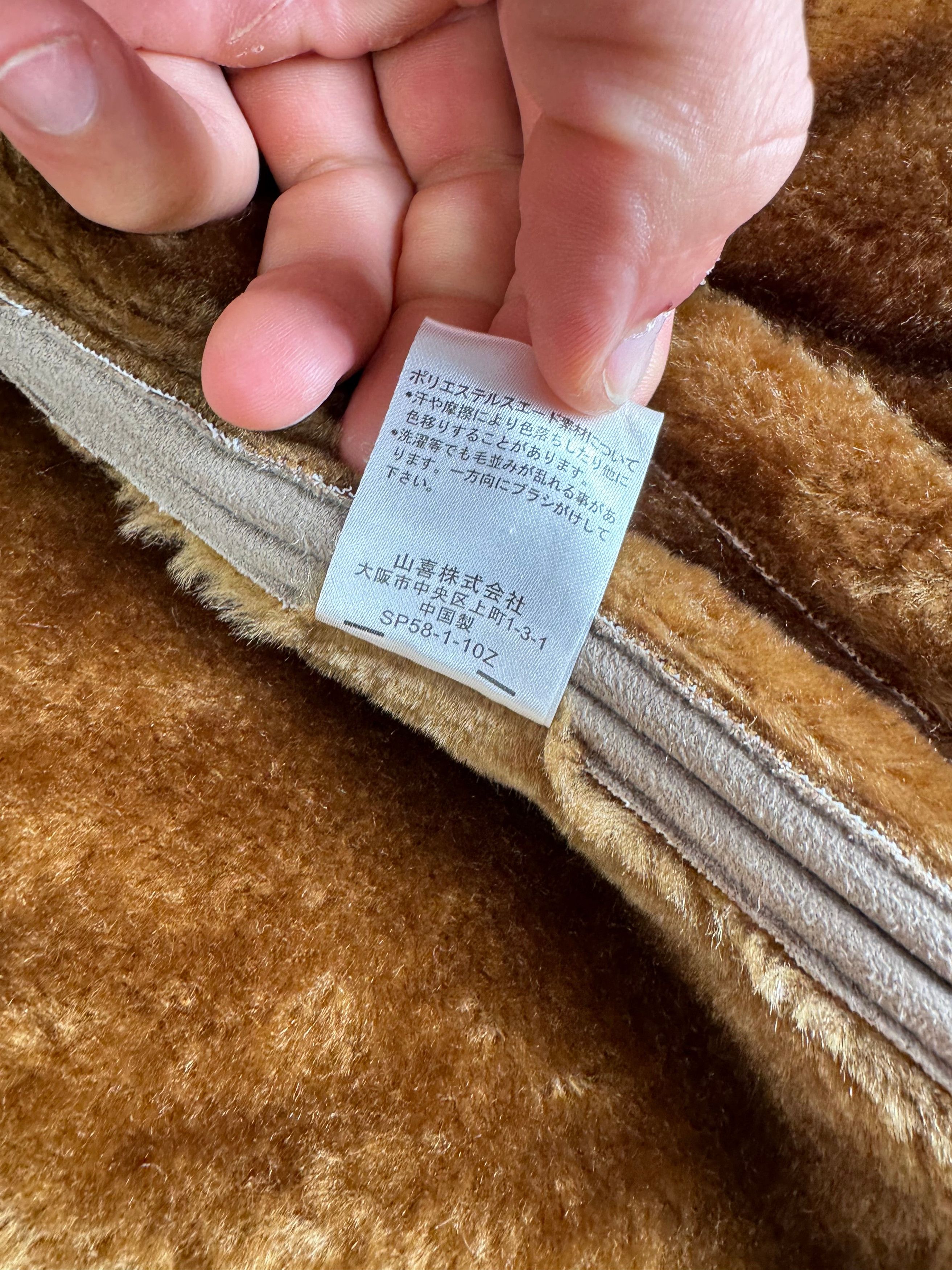 Kansai Yamamoto Vintage fur coat L grey brown Size L / US 10 / IT 46 - 12 Thumbnail