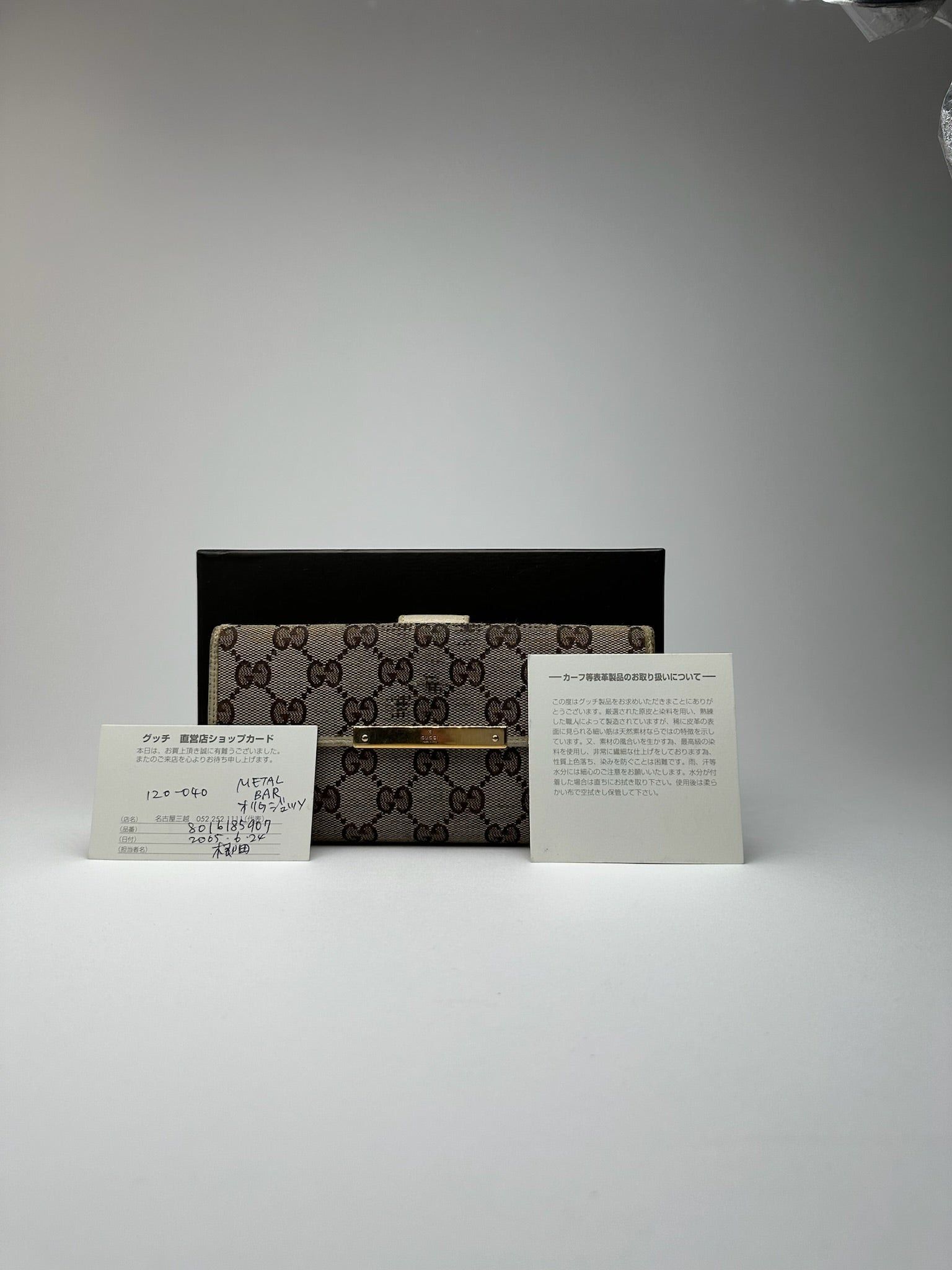 Gucci Vintage Monogram Leather wallet white beige Size ONE SIZE - 3 Thumbnail