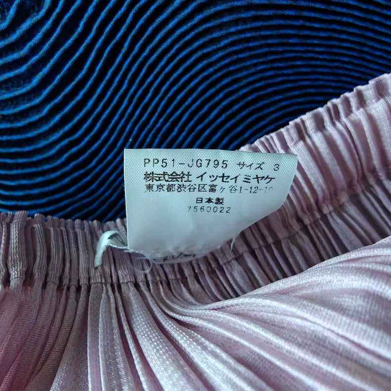 Issey Miyake Issey Miyake Pleats Please Floral Skirt - dmc Size US 31 - 4 Thumbnail