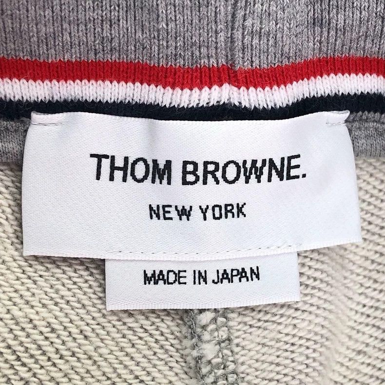 Thom Browne Thom Browne Gray Sweatpants with Stripes - dmc Size US 28 / EU 44 - 5 Thumbnail