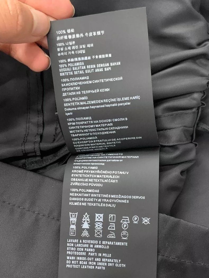 Prada Prada Black Nylon Pocket Skirt - dmc Size US 30 / EU 46 - 7 Thumbnail