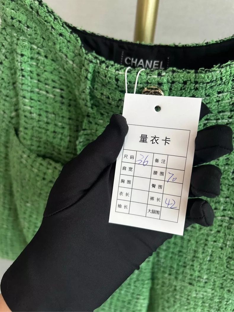 Chanel Chanel Green Tweed Shorts - dmc Size US 30 / EU 46 - 4 Thumbnail
