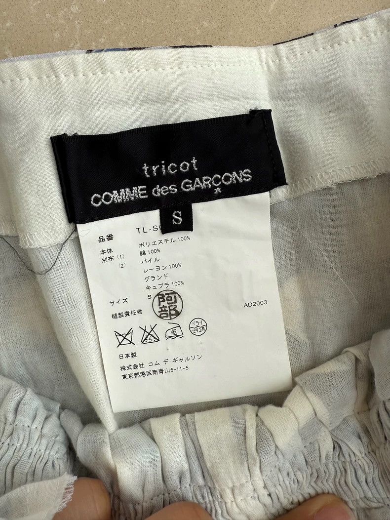 Comme des Garcons Tricot Comme des Garcons AD2003 Skirt - dmc Size US 30 / EU 46 - 4 Thumbnail