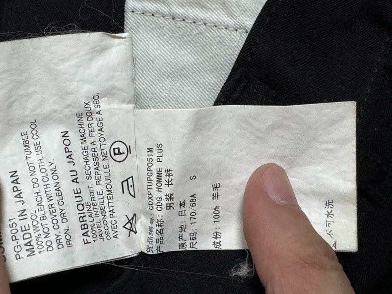 Comme des Garcons Comme des Garcons Wool Cropped Pants - dmc Size US 30 / EU 46 - 4 Thumbnail