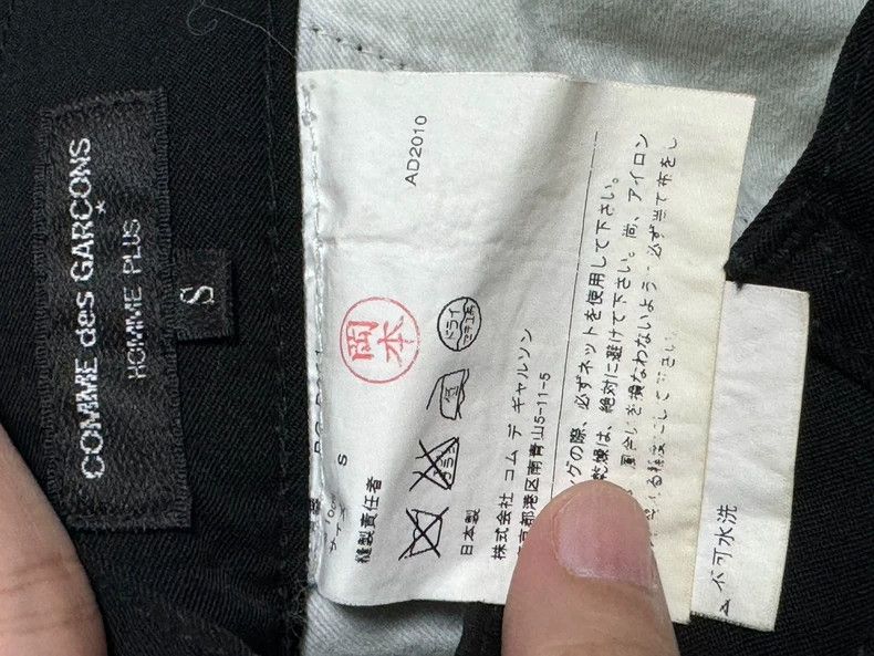 Comme des Garcons Comme des Garcons Wool Cropped Pants - dmc Size US 30 / EU 46 - 3 Thumbnail