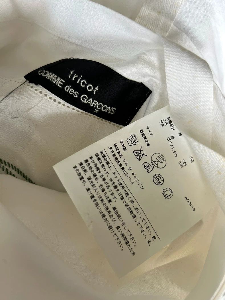 Comme des Garcons Tricot Comme des Garçons Embroidered Wrap Skirt - dmc Size US 30 / EU 46 - 7 Thumbnail