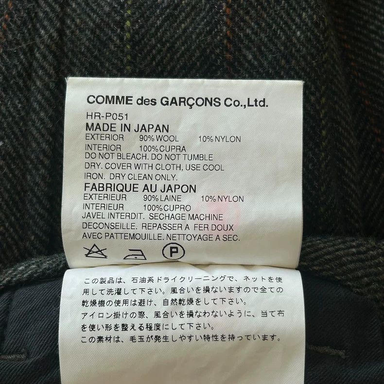 Comme des Garcons Comme des Garcons Stripe Tweed Trousers - dmc Size US 30 / EU 46 - 6 Thumbnail