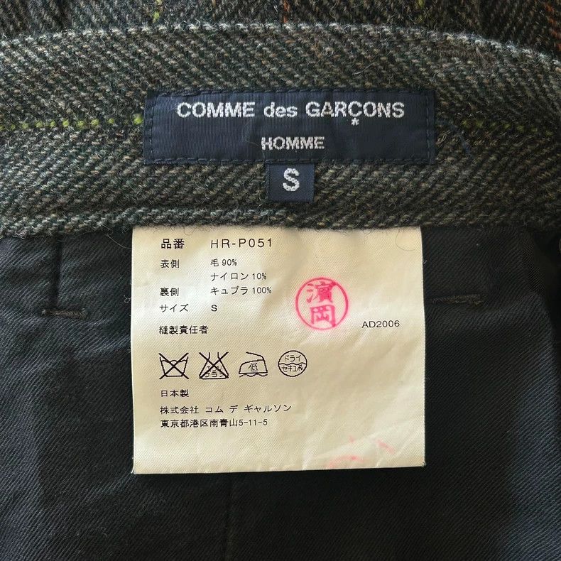 Comme des Garcons Comme des Garcons Stripe Tweed Trousers - dmc Size US 30 / EU 46 - 5 Thumbnail