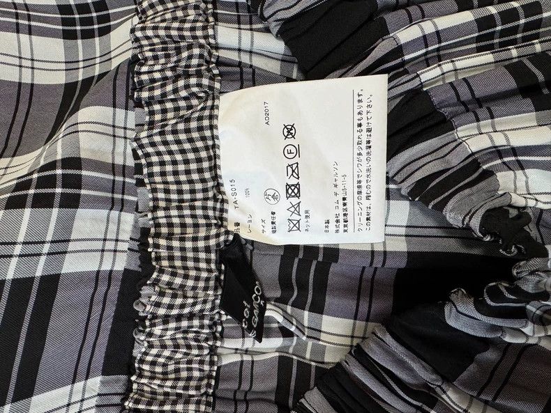 Comme des Garcons CDG Tricot Checkered Top and Skirt Set - dmc Size US 30 / EU 46 - 8 Thumbnail