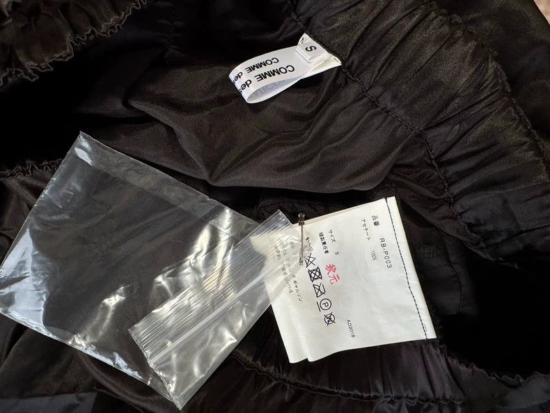 Comme des Garcons CDG Comcom Asymmetric Ruffled Skirt Pants - dmc Size US 30 / EU 46 - 6 Thumbnail