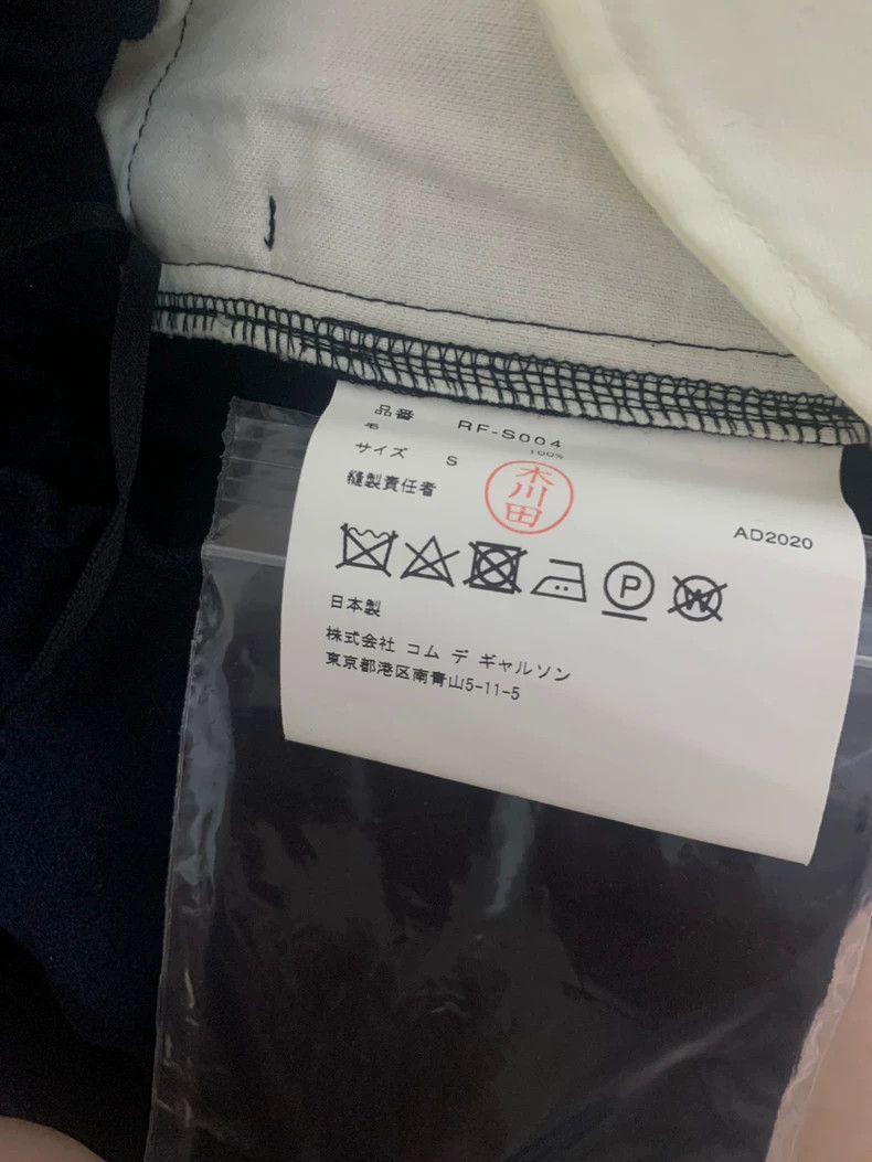 Comme des Garcons CDG comcom 20AW Wool Midi Skirt - dmc Size US 30 / EU 46 - 3 Thumbnail