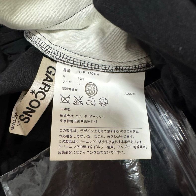 Comme des Garcons CDG Bowknot Suspender Wool Pants - dmc Size US 30 / EU 46 - 5 Thumbnail