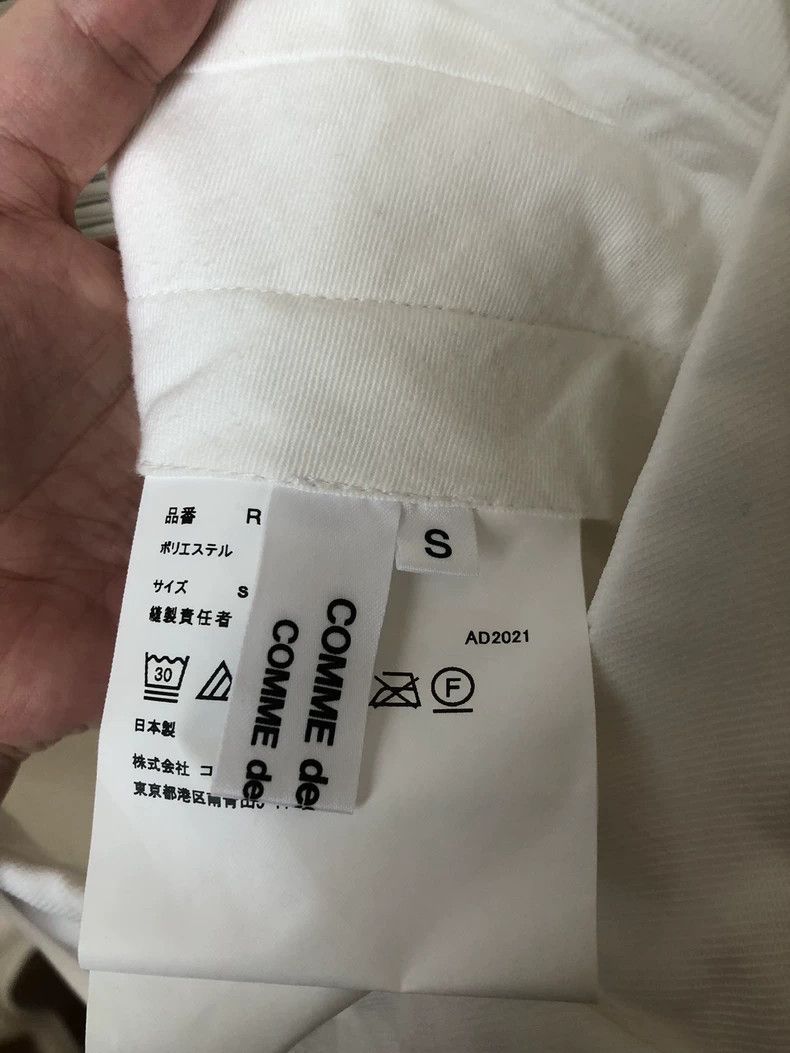 Comme des Garcons CDG Comcom White Balloon Overalls S - dmc Size US 30 / EU 46 - 2 Thumbnail