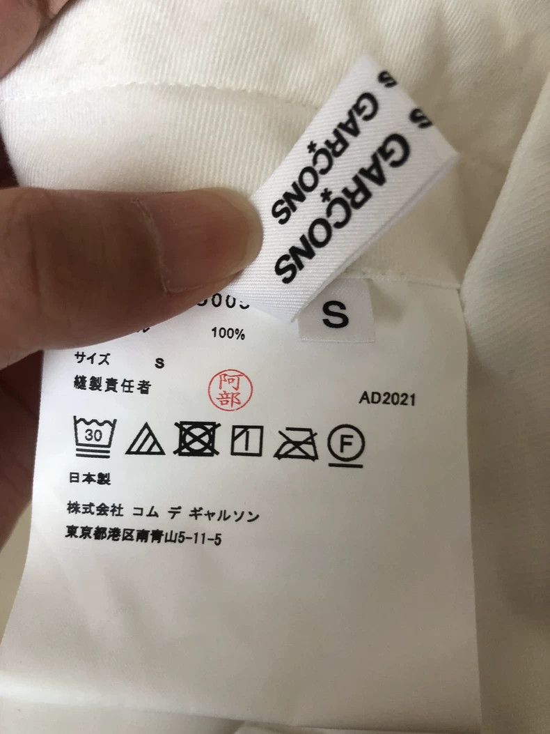 Comme des Garcons CDG Comcom White Balloon Overalls S - dmc Size US 30 / EU 46 - 3 Thumbnail