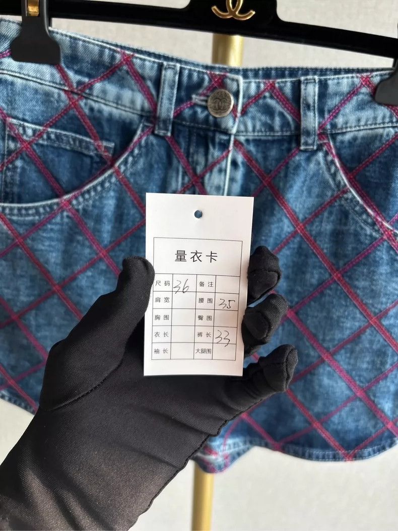 Chanel Chanel 2022 Beach Series Denim Shorts - dmc Size US 30 / EU 46 - 4 Thumbnail