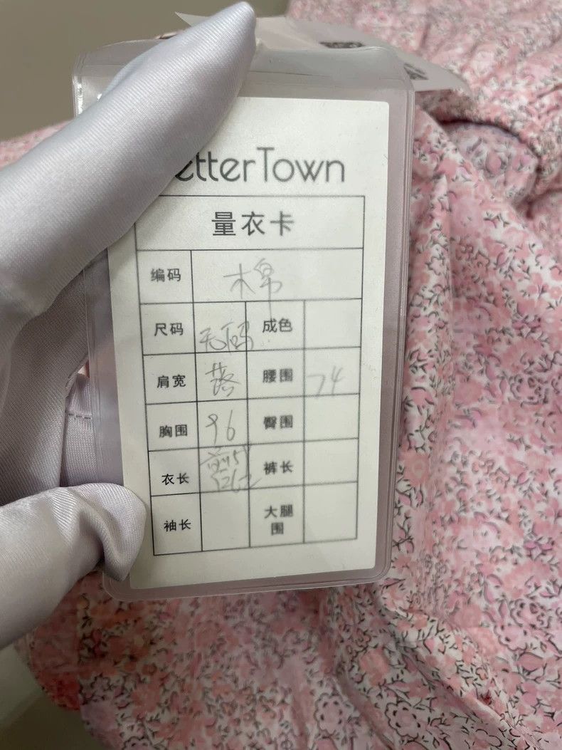 Loewe Loewe Pink Floral Cotton Jacket - dmc Size US M / EU 48-50 / 2 - 5 Thumbnail