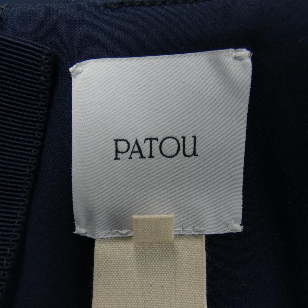 Other Other Patou Skirt Others Skirts SK0760203699N DUTY FREE for USA Size ONE SIZE - 4 Thumbnail
