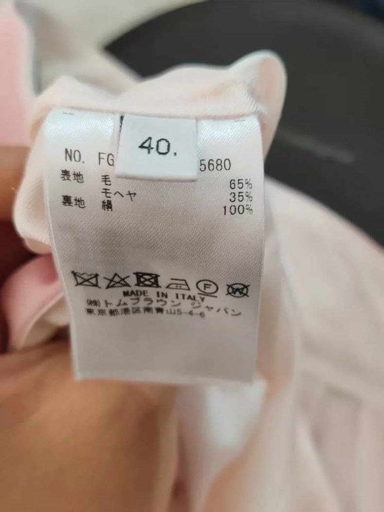 Thom Browne Thom Browne Pink Pleated Skirt - dmc Size US 30 / EU 46 - 3 Thumbnail