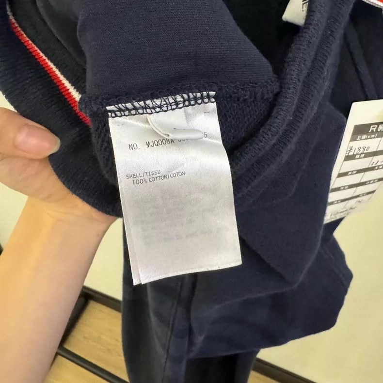 Thom Browne Thom Browne Classic Dark Blue Sweatpants - dmc Size US 34 / EU 50 - 4 Thumbnail