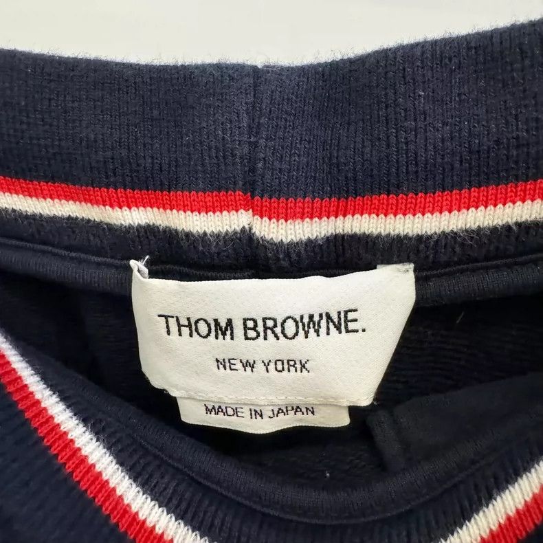Thom Browne Thom Browne Classic Dark Blue Sweatpants - dmc Size US 34 / EU 50 - 3 Thumbnail