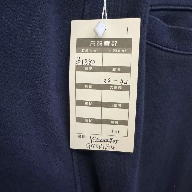 Thom Browne Thom Browne Classic Dark Blue Sweatpants - dmc Size US 34 / EU 50 - 5 Thumbnail