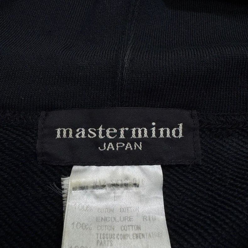 Mastermind Japan mastermind Japan Skull Embroidered Hoodie Size US L / EU 52-54 / 3 - 3 Thumbnail