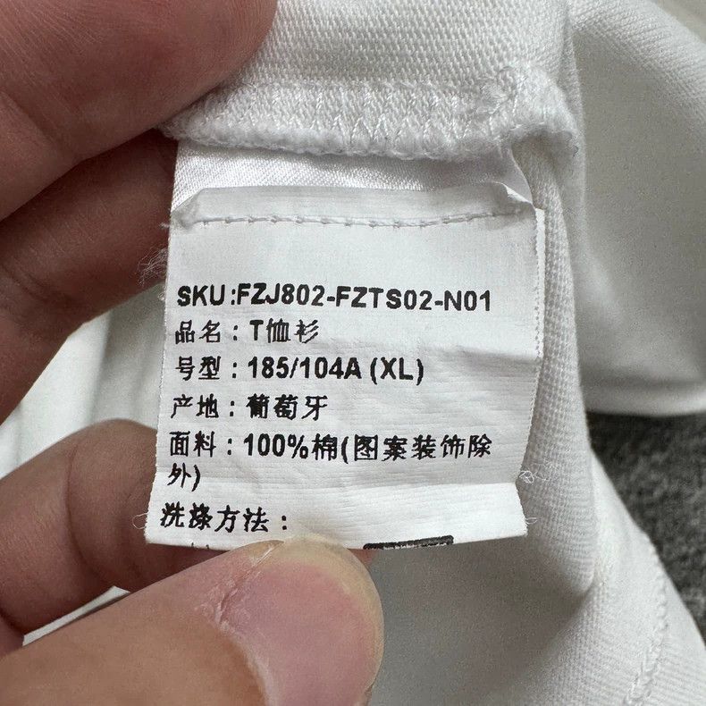 Fear of God Fear of God Zegna Collaborative Flocked Letter Short Sleeve Size US XL / EU 56 / 4 - 4 Thumbnail
