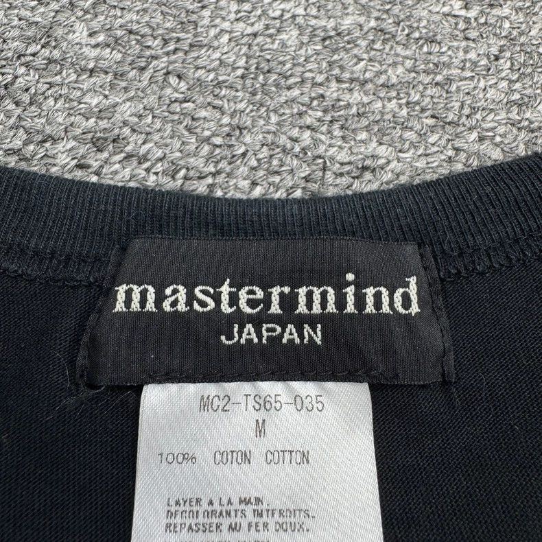 Mastermind Japan Master Mind Japan Skull Print Short Sleeve Size US M / EU 48-50 / 2 - 4 Thumbnail