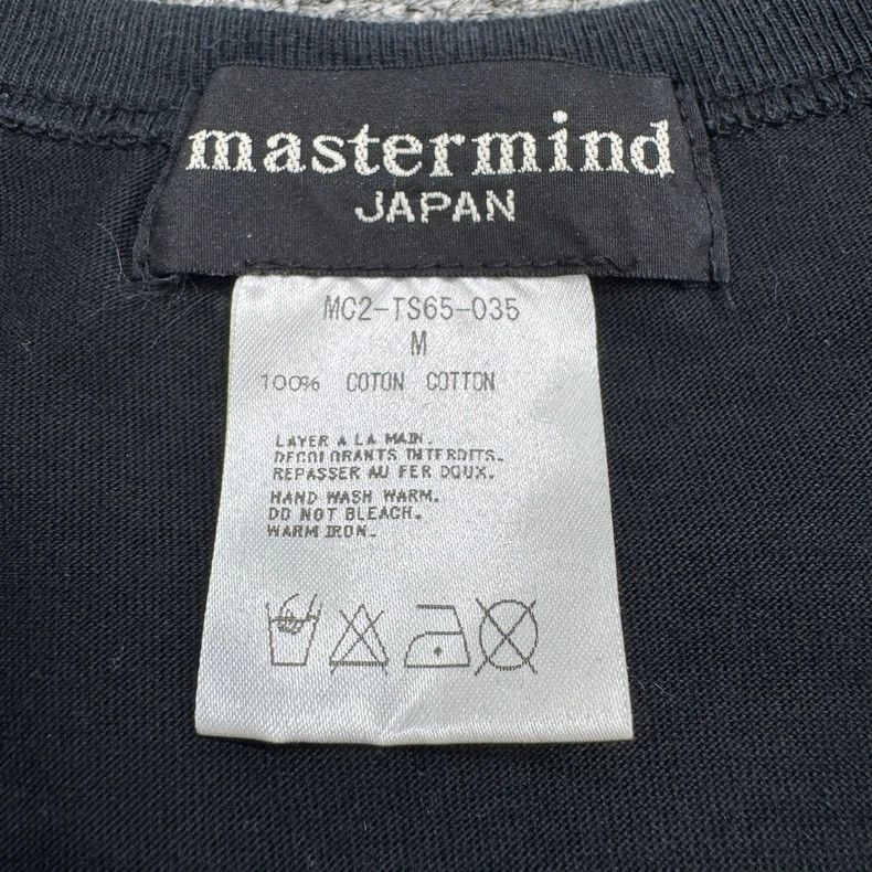 Mastermind Japan Master Mind Japan Skull Print Short Sleeve Size US M / EU 48-50 / 2 - 3 Thumbnail