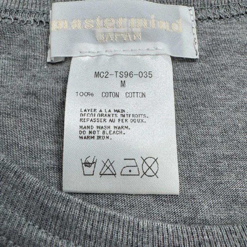 Mastermind Japan Mastermind Japan Skull Superman Print Tee Size US M / EU 48-50 / 2 - 4 Thumbnail