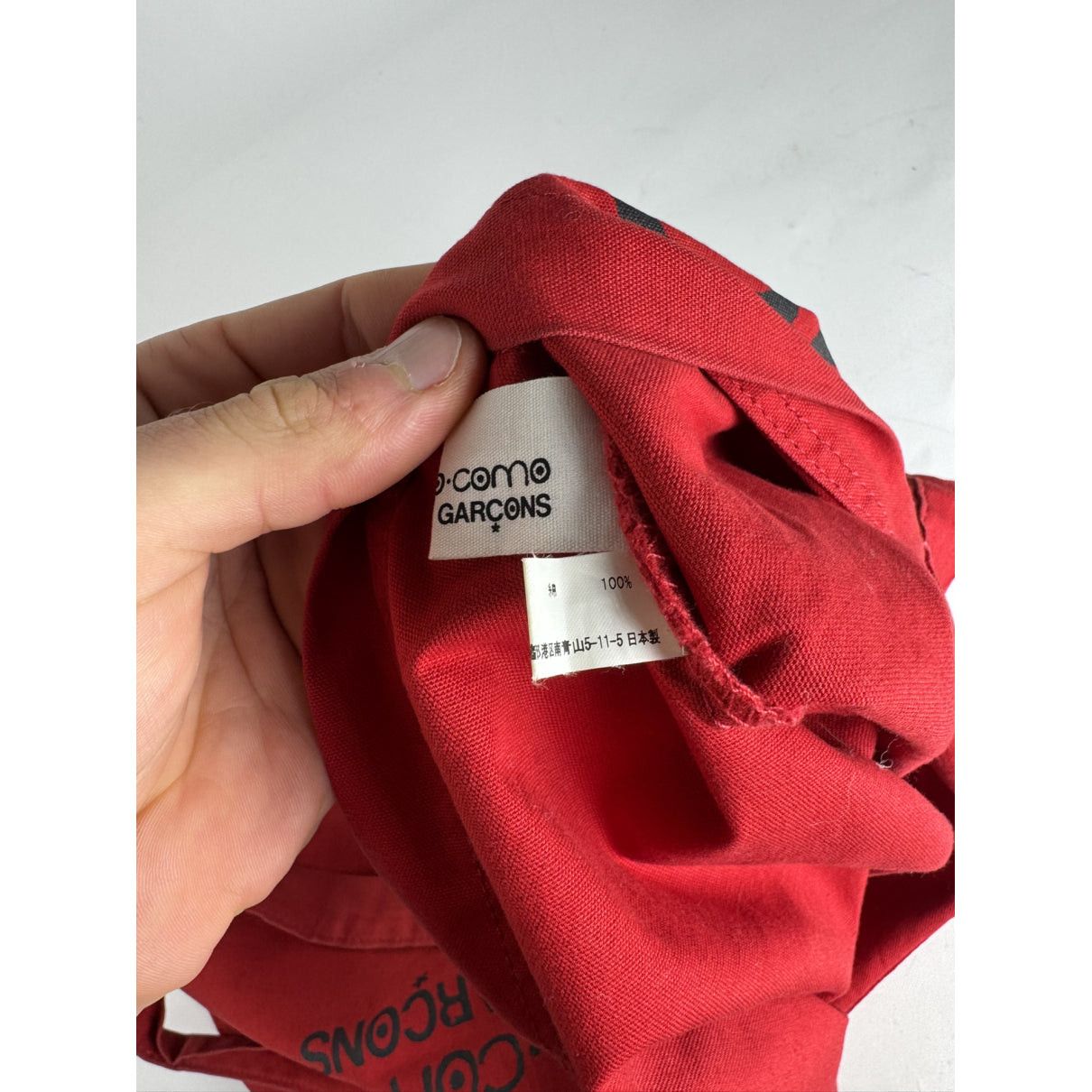 Comme des Garcons Red Cotton Handbag Size ONE SIZE - 4 Thumbnail