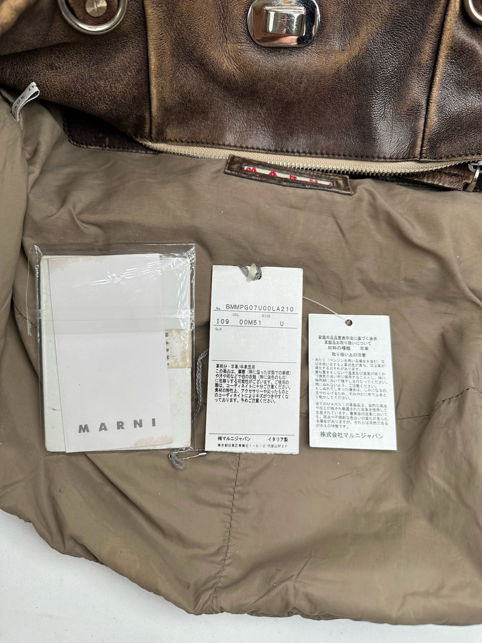 Marni Vintage Leather Shopper bag brown Size ONE SIZE - 6 Thumbnail
