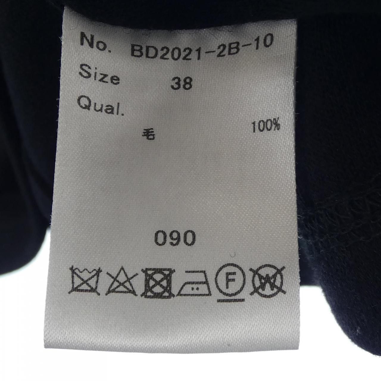 Other Other Borders at Balcony Top Cotton Tops DUTY FREE for USA Size ONE SIZE - 3 Thumbnail