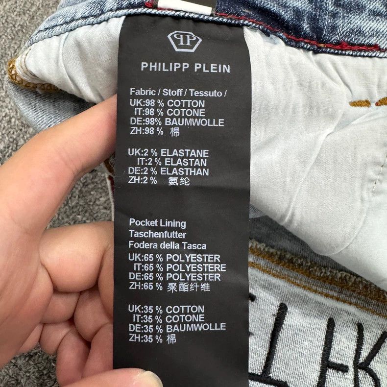 Vintage Philipp Plein Distressed Denim Jeans Size US 32 / EU 48 - 6 Thumbnail