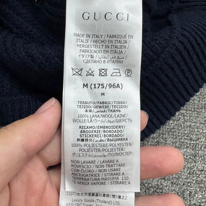 Gucci Gucci Adidas Collaboration Spliced Wool Zip Jacket Size US M / EU 48-50 / 2 - 4 Thumbnail
