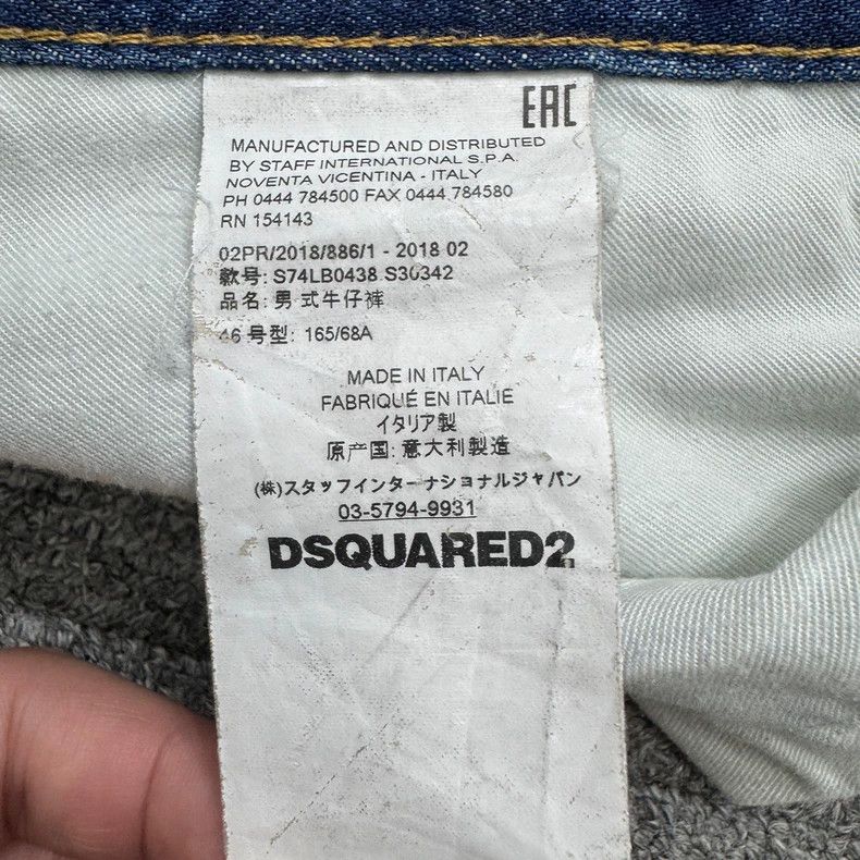 Dsquared2 Dsquared2 Distressed Denim Jeans Size US 32 / EU 48 - 4 Thumbnail