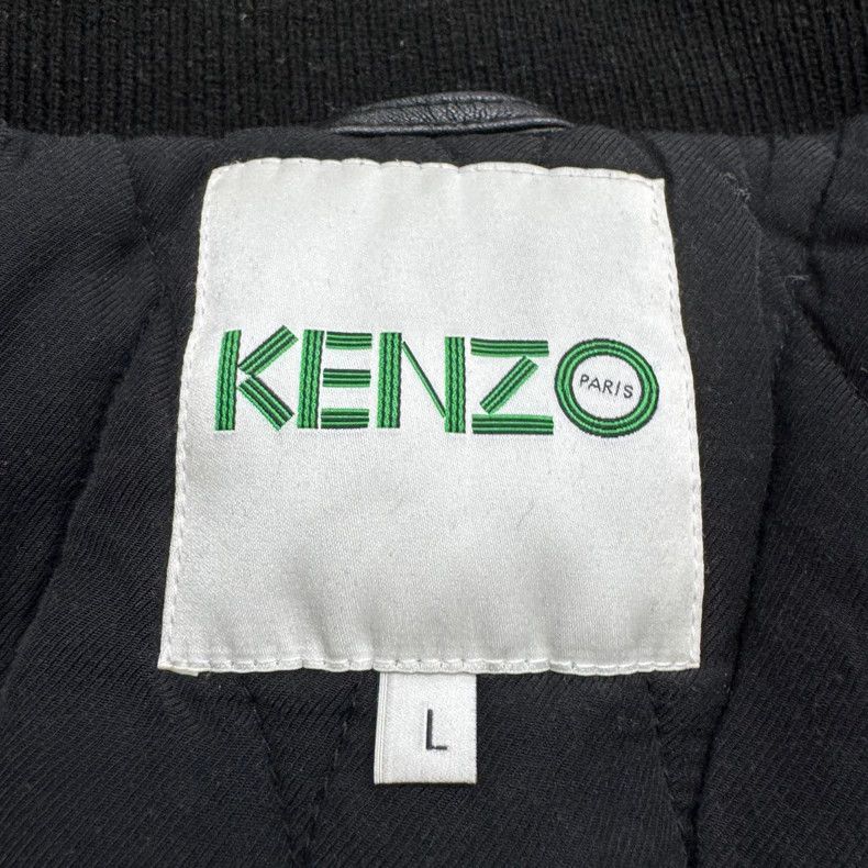 Vintage Kenzo Dragon Tiger Embroidered Varsity Jacket Size US L / EU 52-54 / 3 - 5 Thumbnail